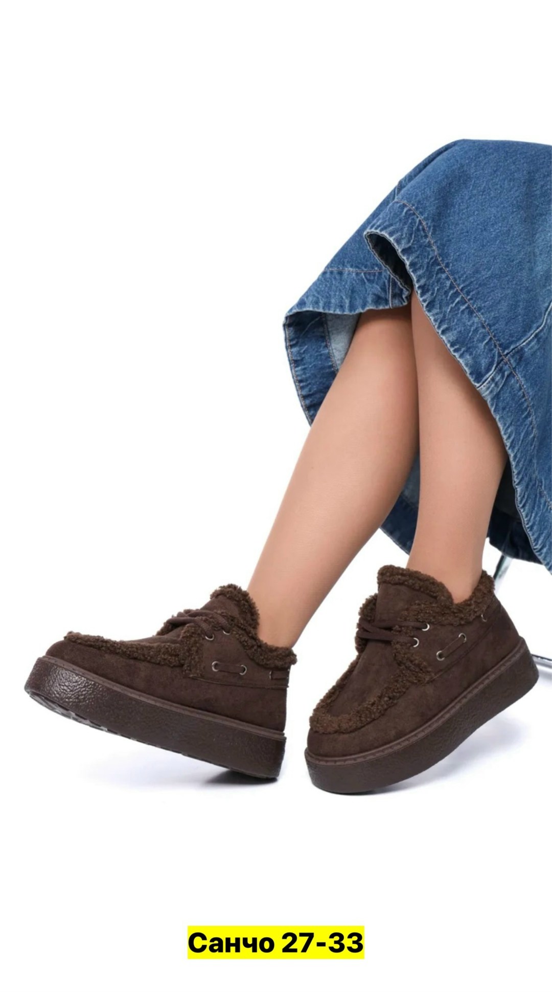 ,зимняя женская ,ботинка женские зимние,женские угги,угги зимние на меху