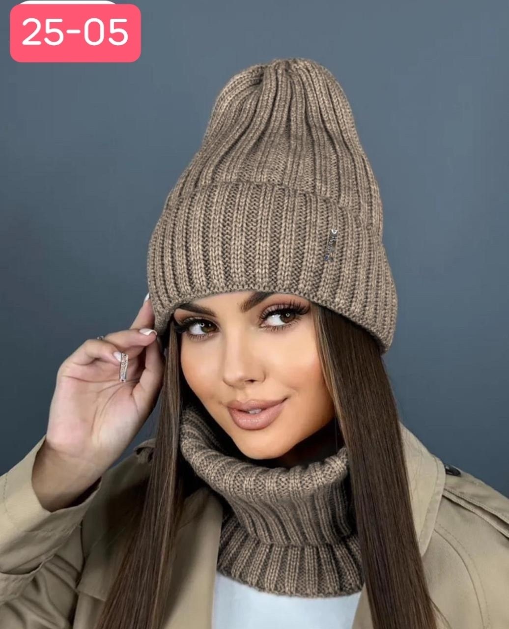 комплект шапка снуд,шапка модная,шапка для женщин,комплект шапка и снуд женская,комплект шапки