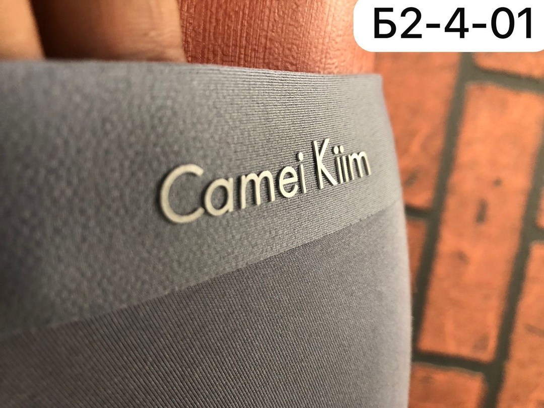 комплект трусов мужских,трусы боксеры набор,трусы мужские набор боксеры,трусы мужские,боксеры набор трусов