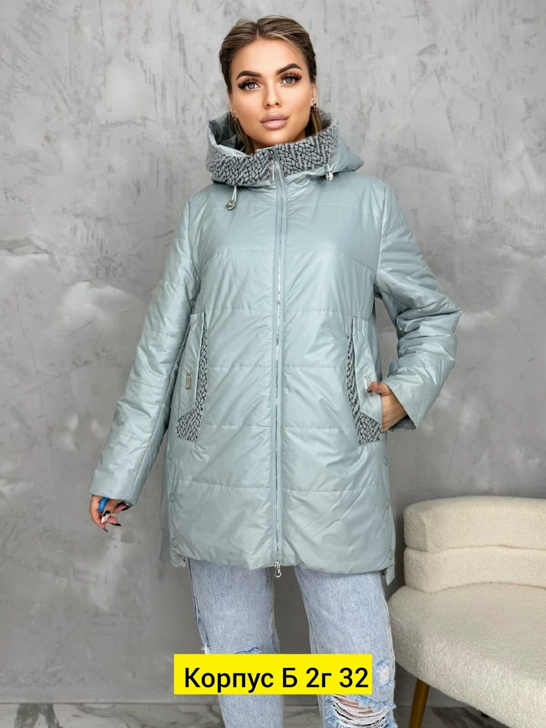 куртка женская,демисезонная куртка,куртка удлиненная,куртка женская демисезонная в бренди,женская демисезонная куртка