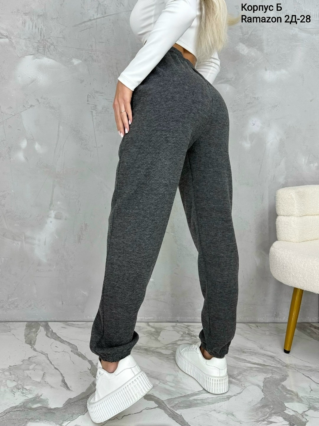 спортивные брюки женские на резинке,спортивные брюки женские,спортивные брюки,брюки штаны,штаны женские
