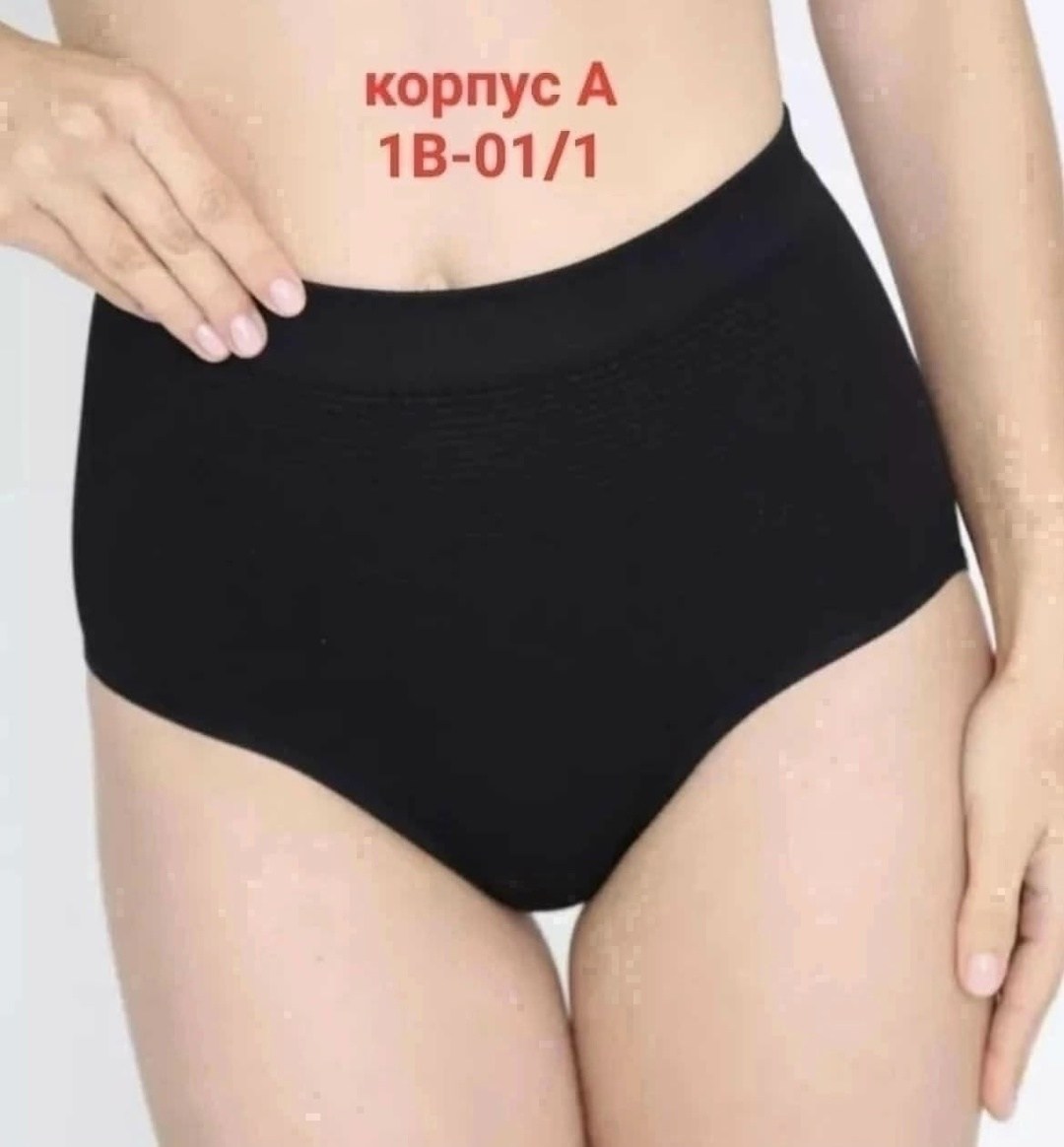 трусы для женщин,трусы утягивающие женские,утяжки женские,утяжка трусы женские,корректирующее белье