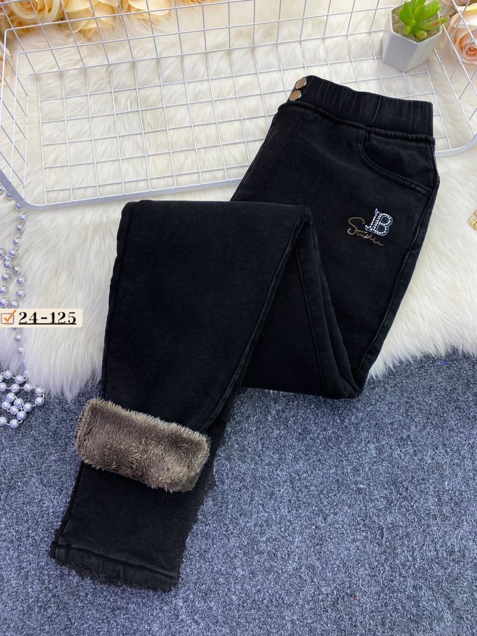 зимние джинсы,джинсы теплые,утепленные джинсы,зимние женские джинсы,джинсы повседневные