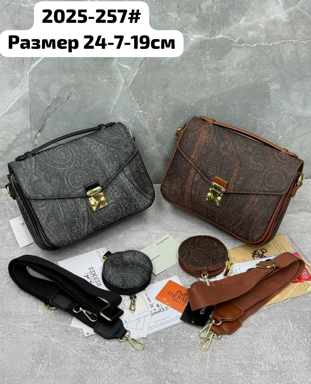 сумка,модная сумочка,сумки женская,замшевая сумка,сумки фенди