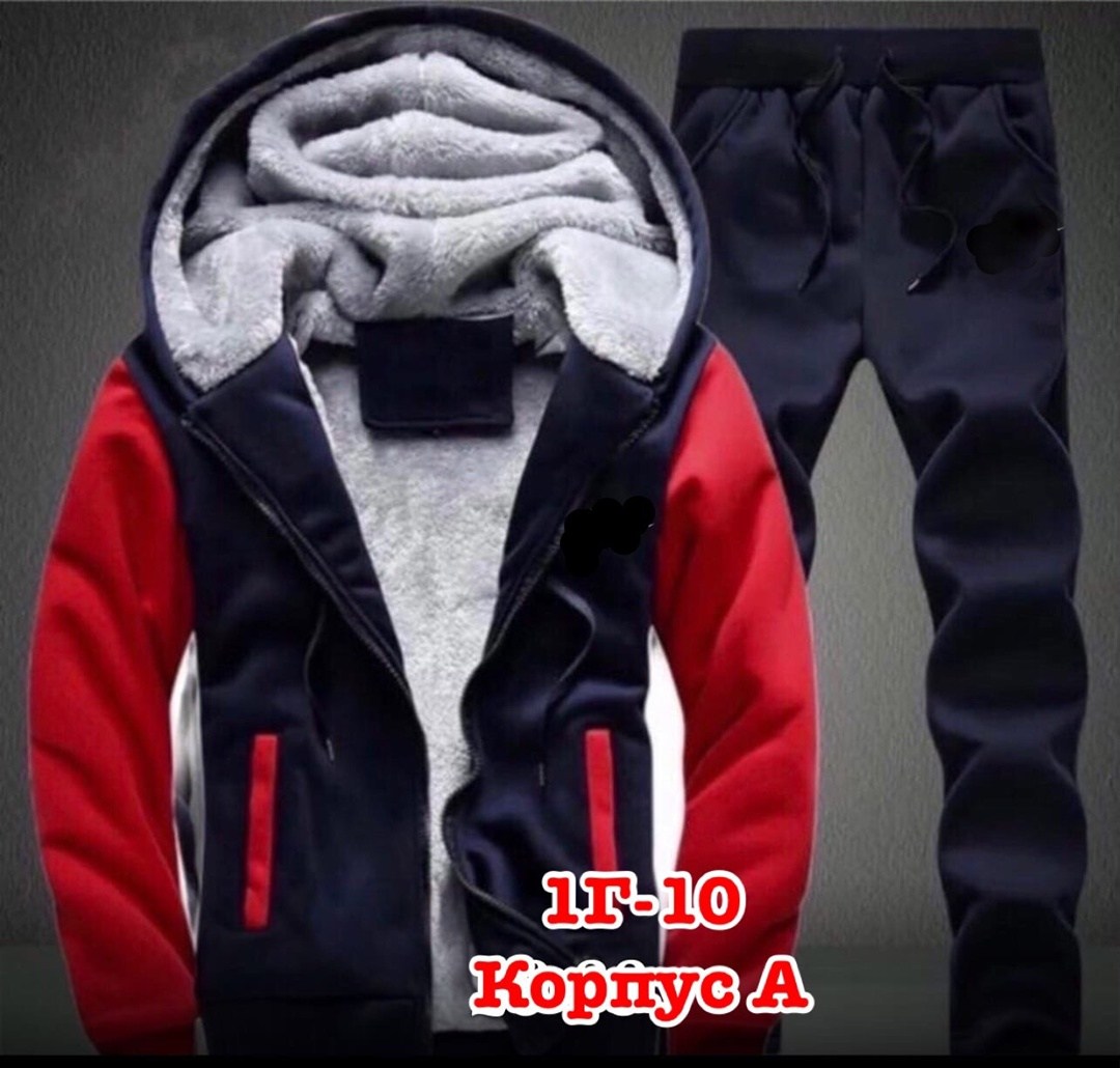 теплый мужской спортивный костюм,костюмы спортивные мужские,cпортивный костюм теплый,спортивные костюмы утепленные,спортивный костюм мужской зимний