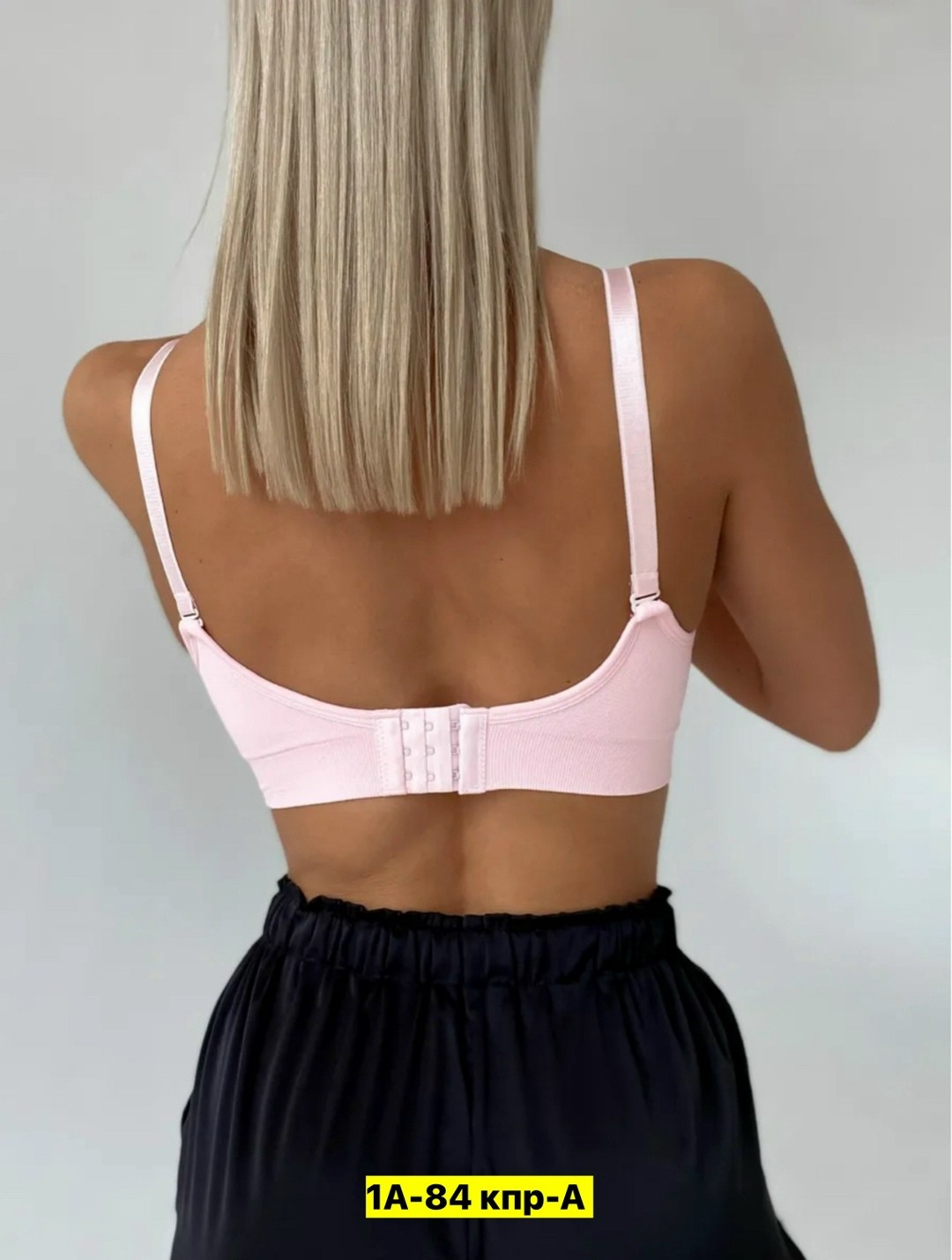 бесшовный бюстгальтер для кормления и беременных,бюстгальтер для беременных и кормящих,бесшовный бюстгальтер для беременных и кормящих,бесшовный бюстгальтер для кормление,бюстгальтер для беременных