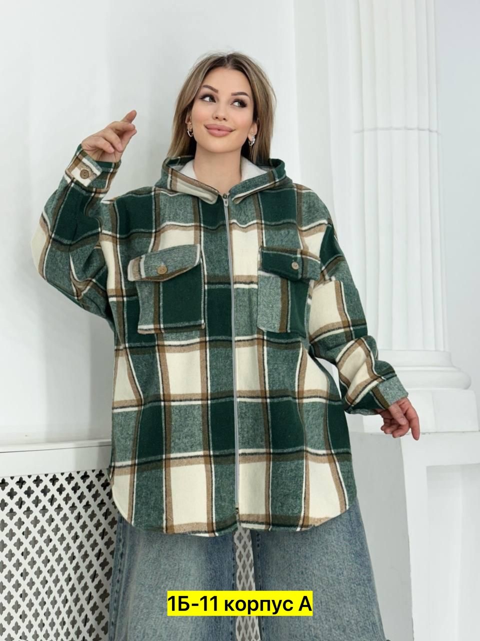 женская рубашка больших размеров,рубашка женская в клетку теплая оверсайз,женская рубашка,рубашка теплая,рубашка теплая в клетку оверсайз