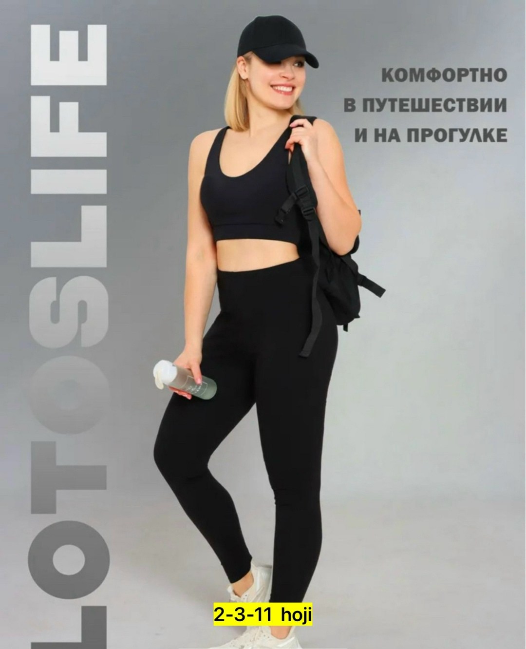 леггинсы спортивные,лосины женские,лосины спортивные женские,лосины спортивные,легинсы женские