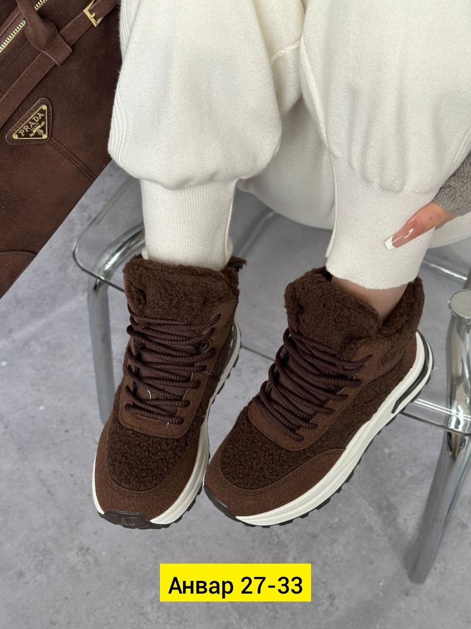 ,кроссовки женскиe,кроссовки зимние женские,зимняя ,женская