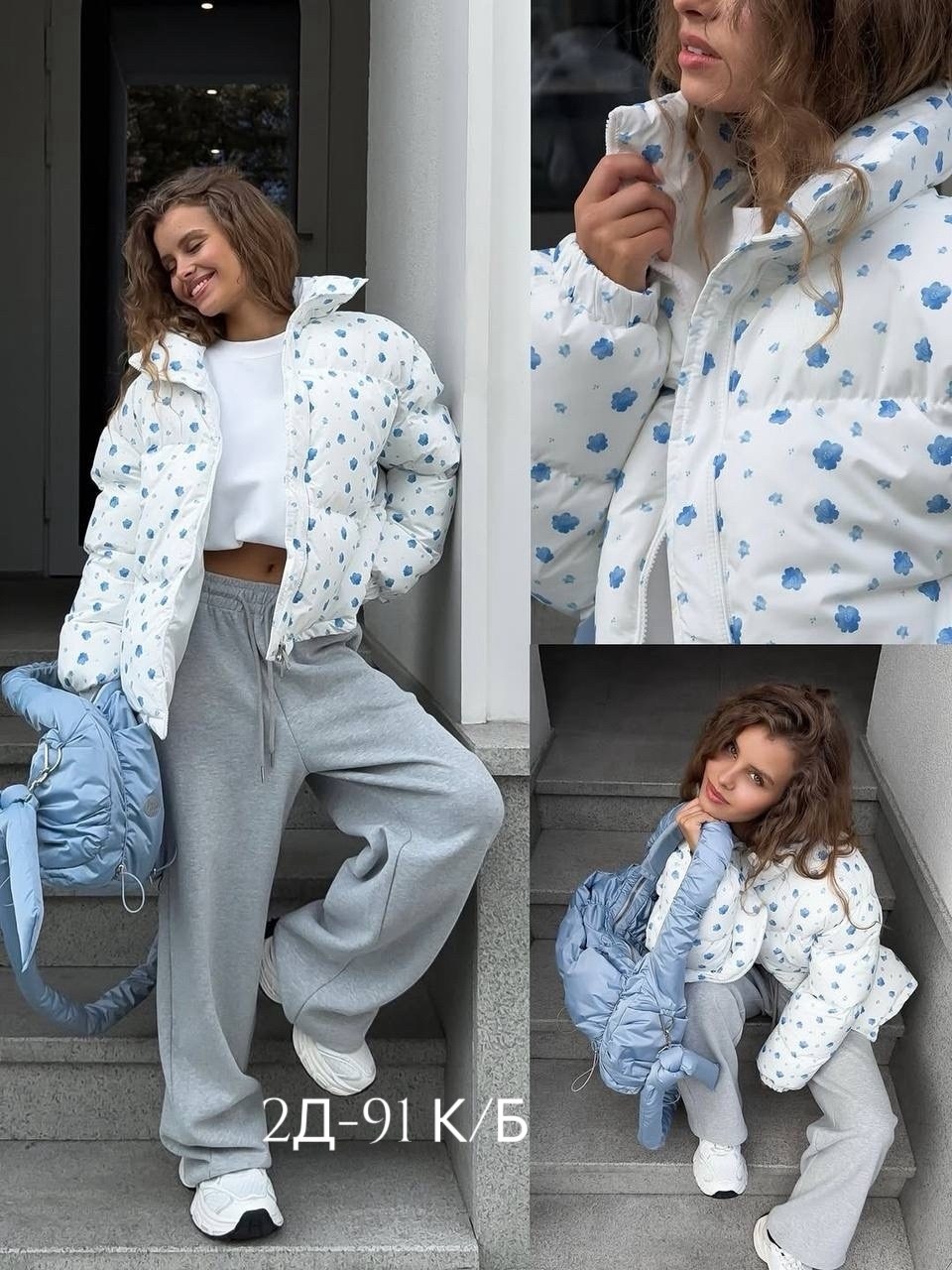 куртка женская,куртка демисезонная,куртка,модная куртка,повседневная куртка