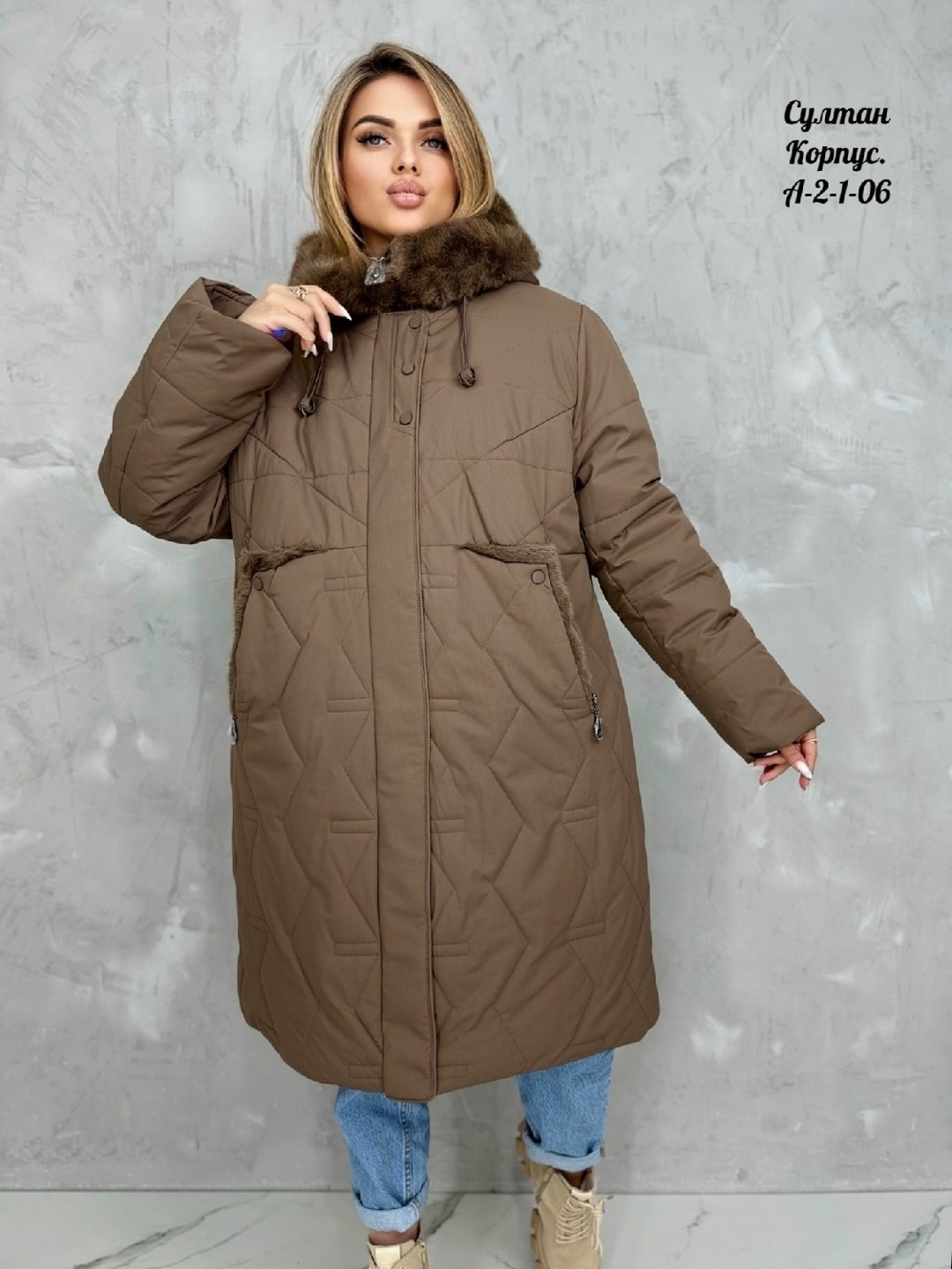 куртка женская,удлиненная куртка,куртка женская удлиненная теплая,куртка женская зимняя,пуховик удлиненный