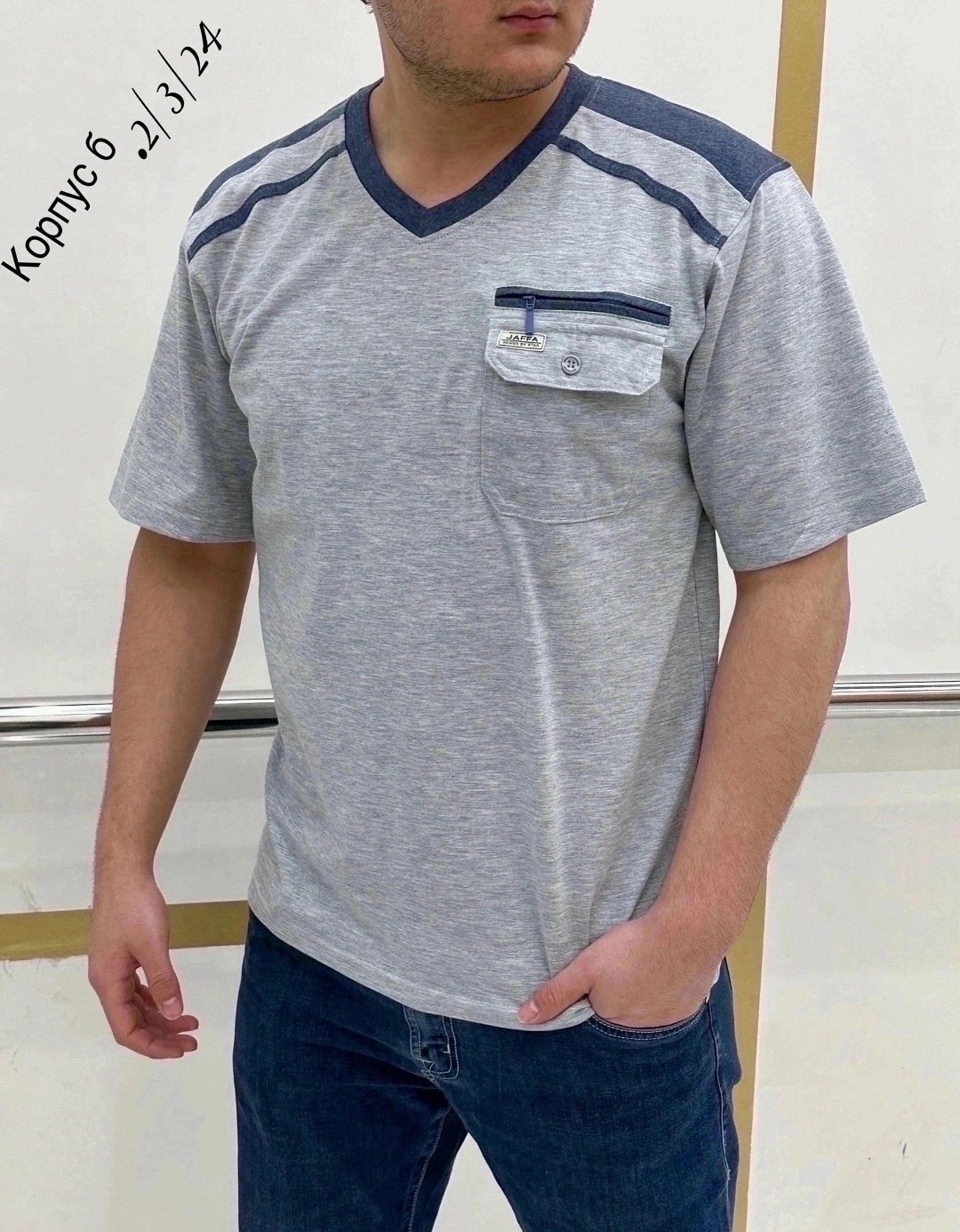 футболка мужская,мужская базовая футболка,мужская футболка поло,футболка с карманами,футболки для мужчин
