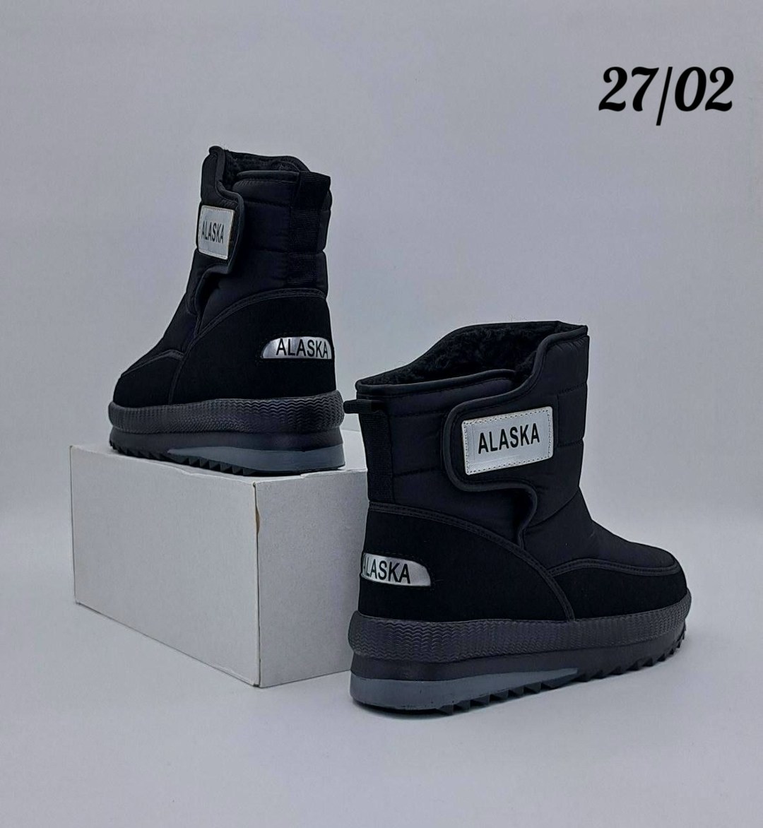 ,дутики женские, женская зимняя,дутики женские зимние,дутики короткие