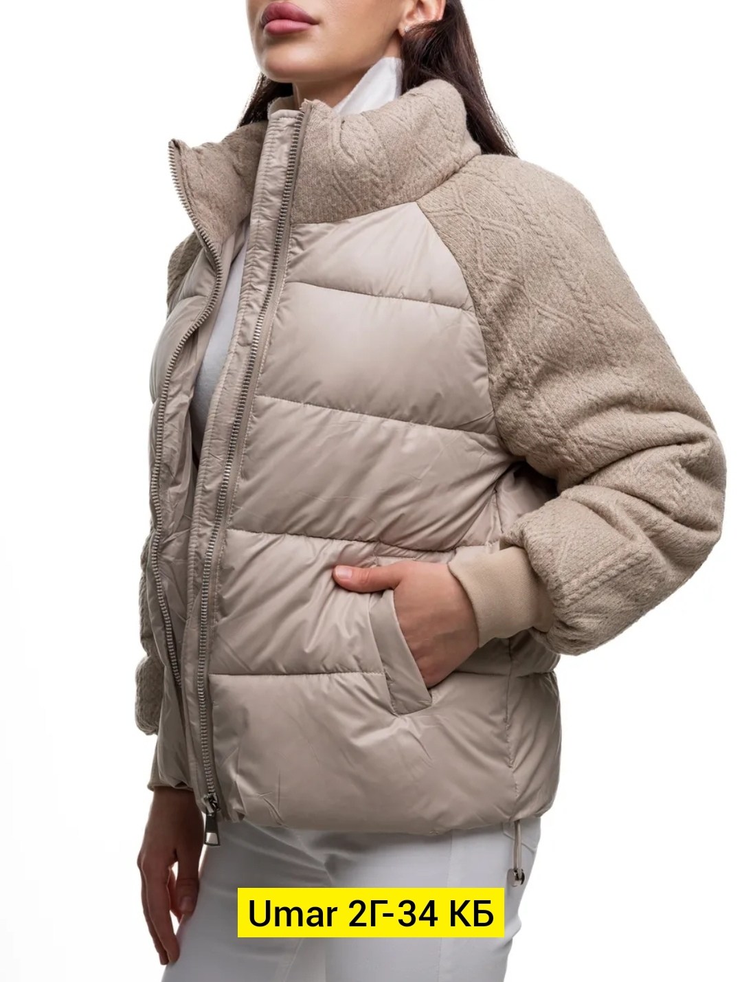 куртка,женская куртка,стильная куртка,демисезонная куртка,куртка женская белая