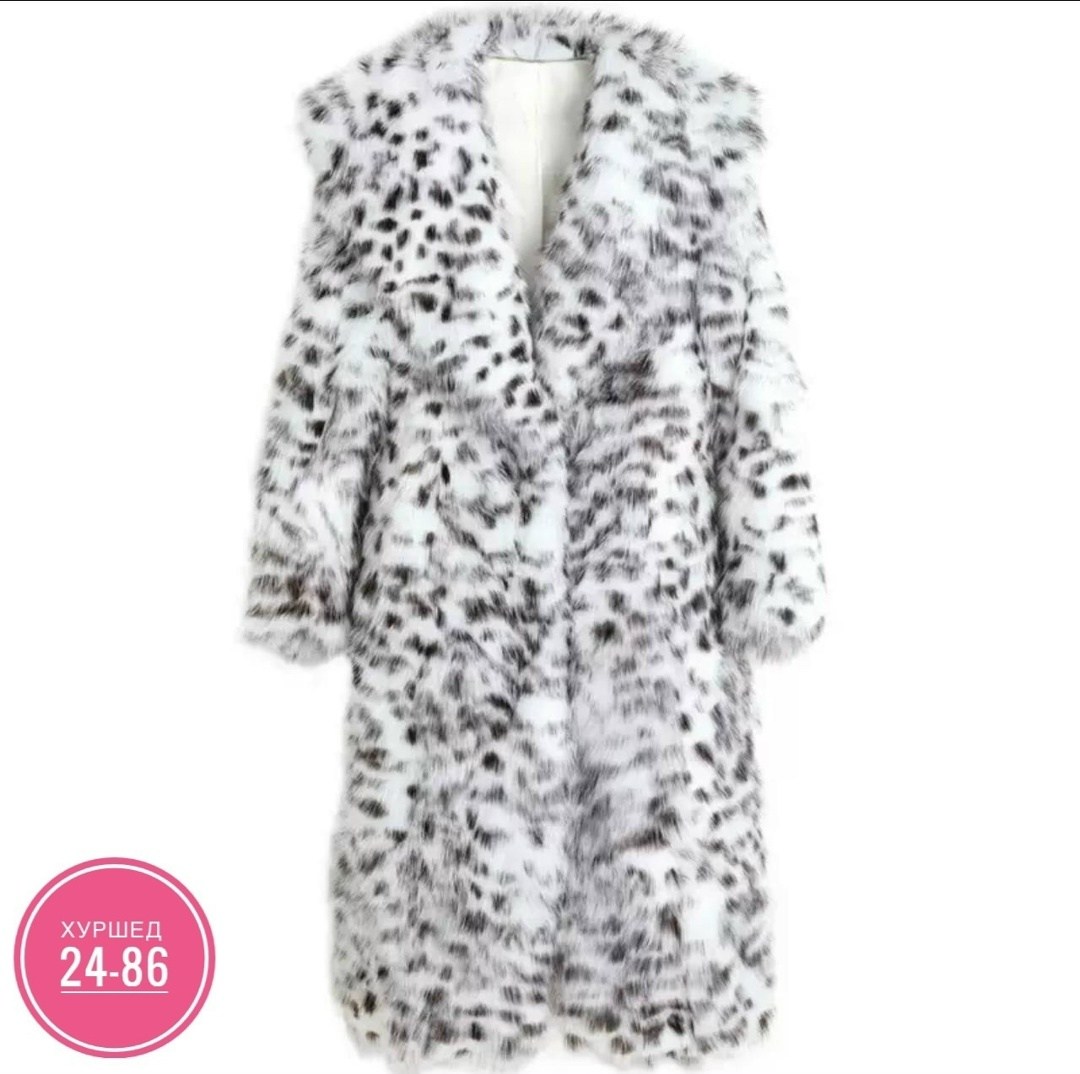 канадская рысь шуба,пальто из искусственного меха,женское меховое пальто,меховое пальто,lynx fur coat