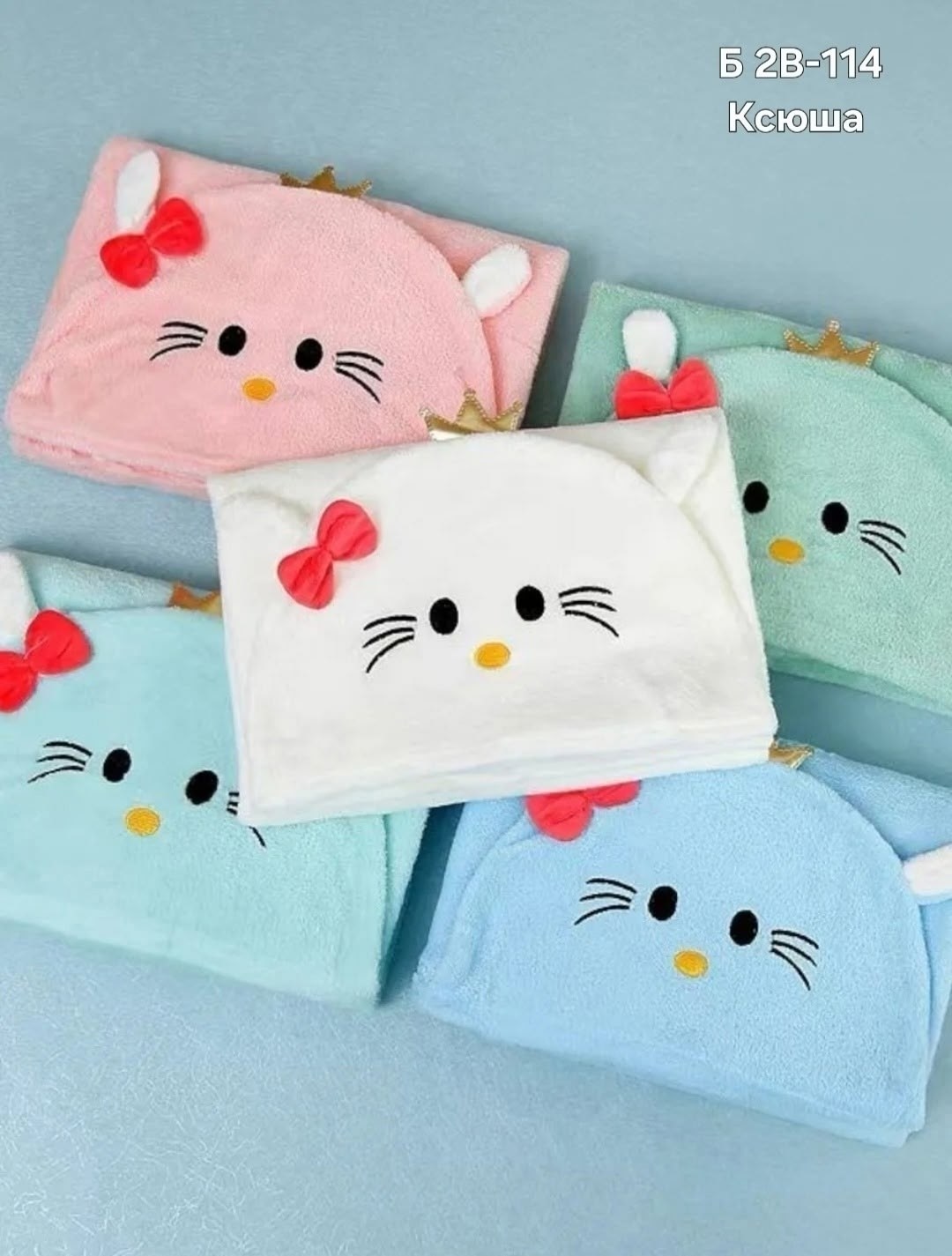 полотенце детское с капюшоном,полотенце для новорожденного с капюшоном,полотенце детское с капюшоном банное,детское полотенце для новорожденного с капюшоном,детские полотенца