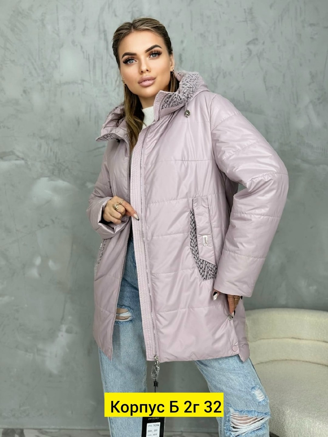 куртка женская,демисезонная куртка,куртка удлиненная,куртка женская демисезонная в бренди,женская демисезонная куртка
