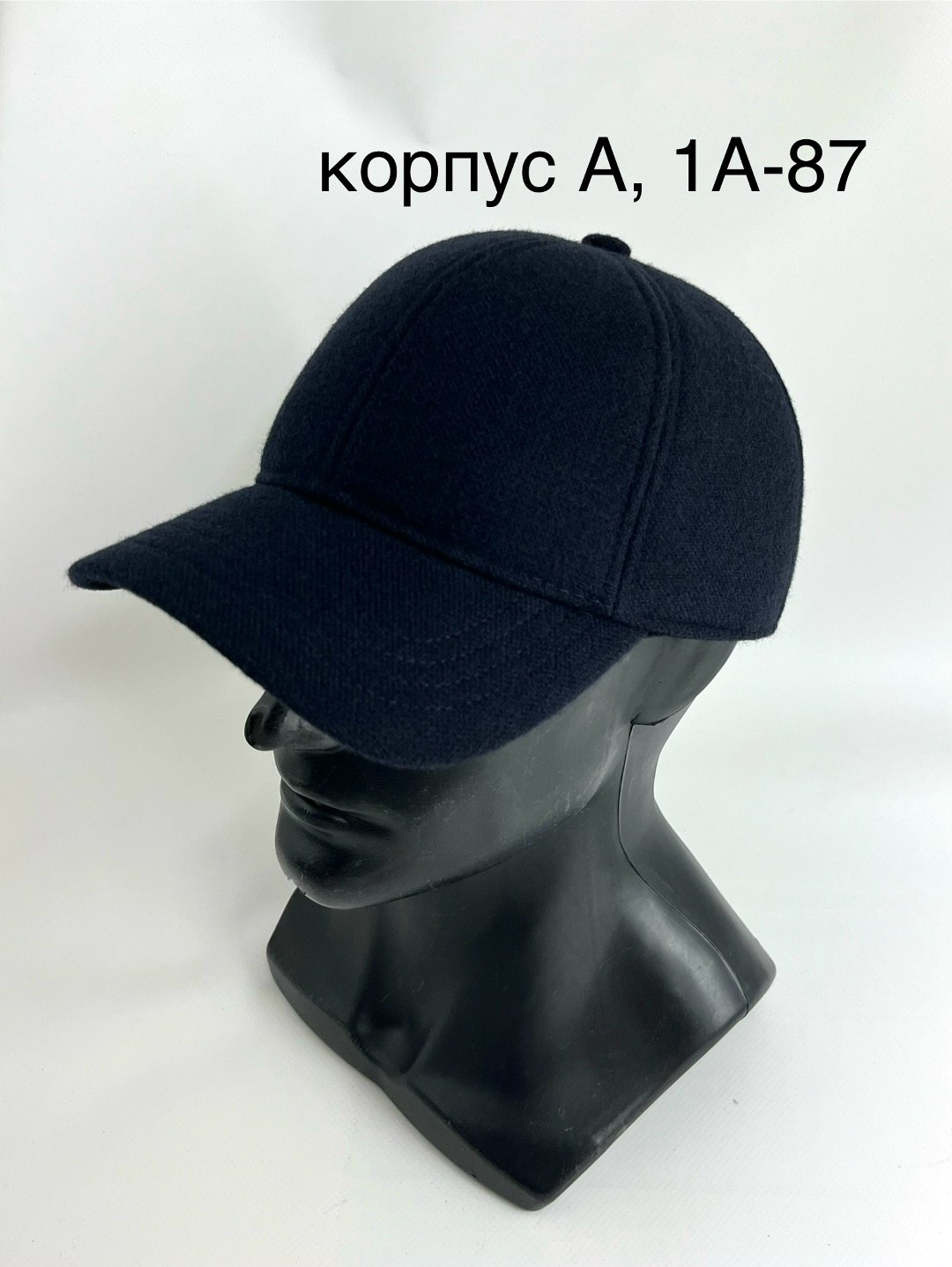 бейсболка мужская,кепки мужские,кепка,бейсболка кепка,бейсболка