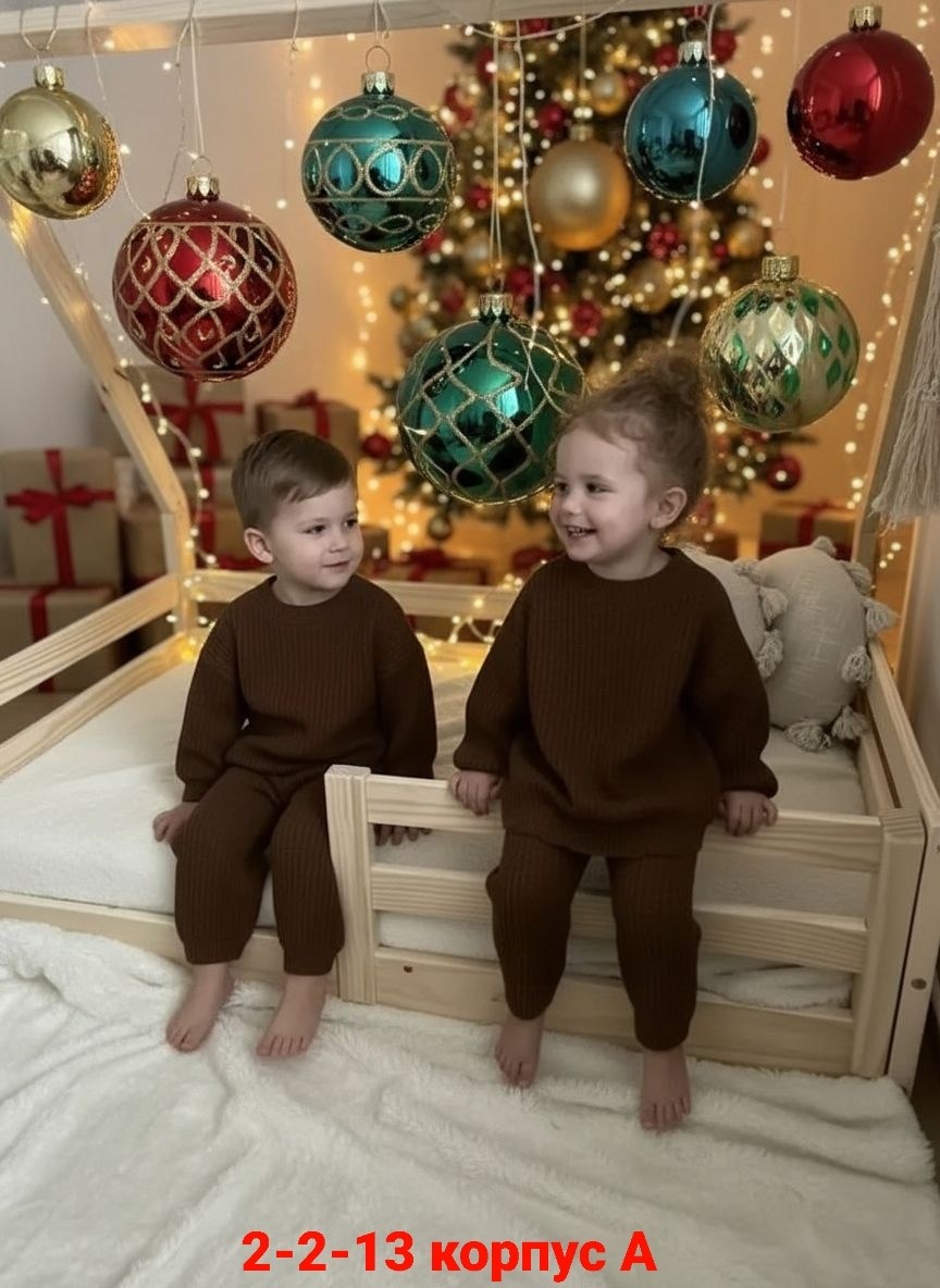 детский вязаный костюм,вязаные костюмы,стильный детский костюм,костюмы для малыша,детский костюм