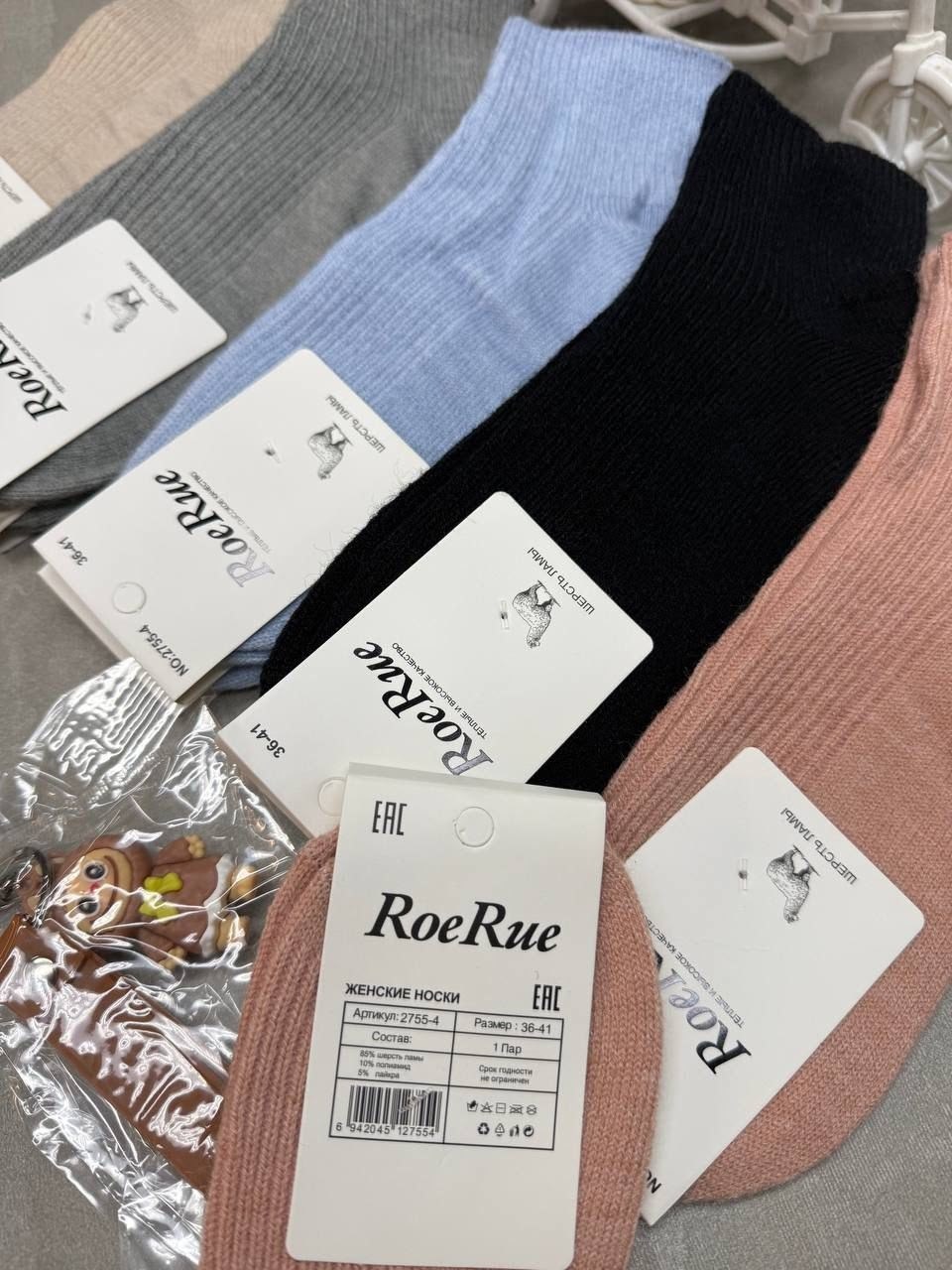носки женские 10 пар,женские носки,комплект носки женские,носки комплект,носки женские короткие 10 пар