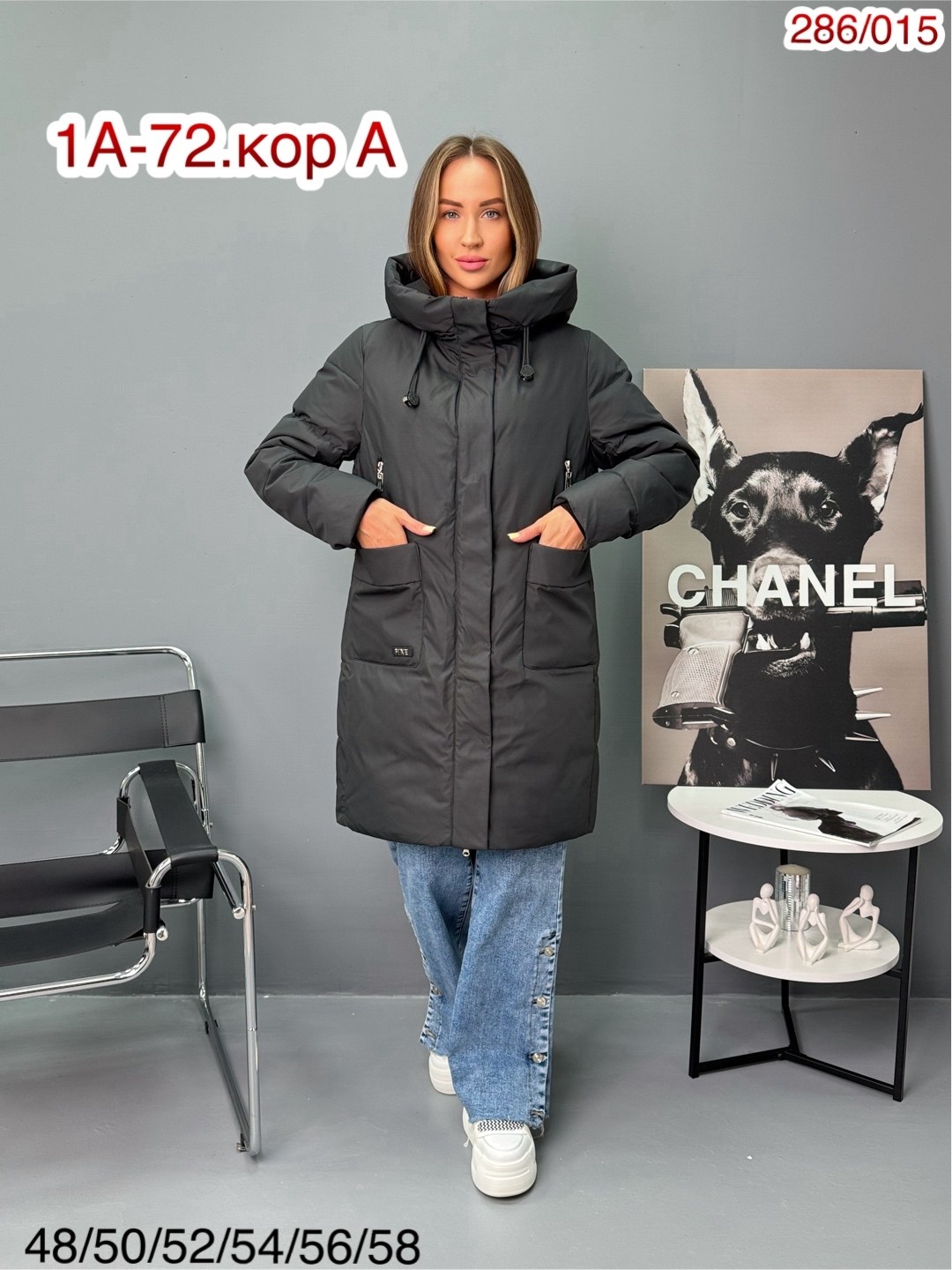 удлиненная куртка,куртка демисезонная,куртка,женская куртка зимняя,куртки