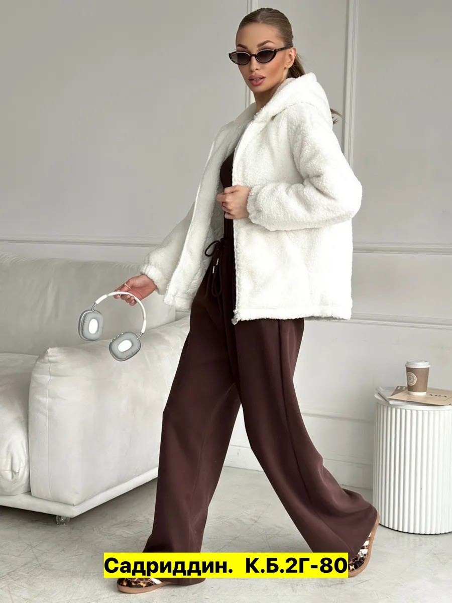 куртка плюшевая,куртка плюшевая тедди,плюшевая куртка белая,оверсайз куртка,женская кофта