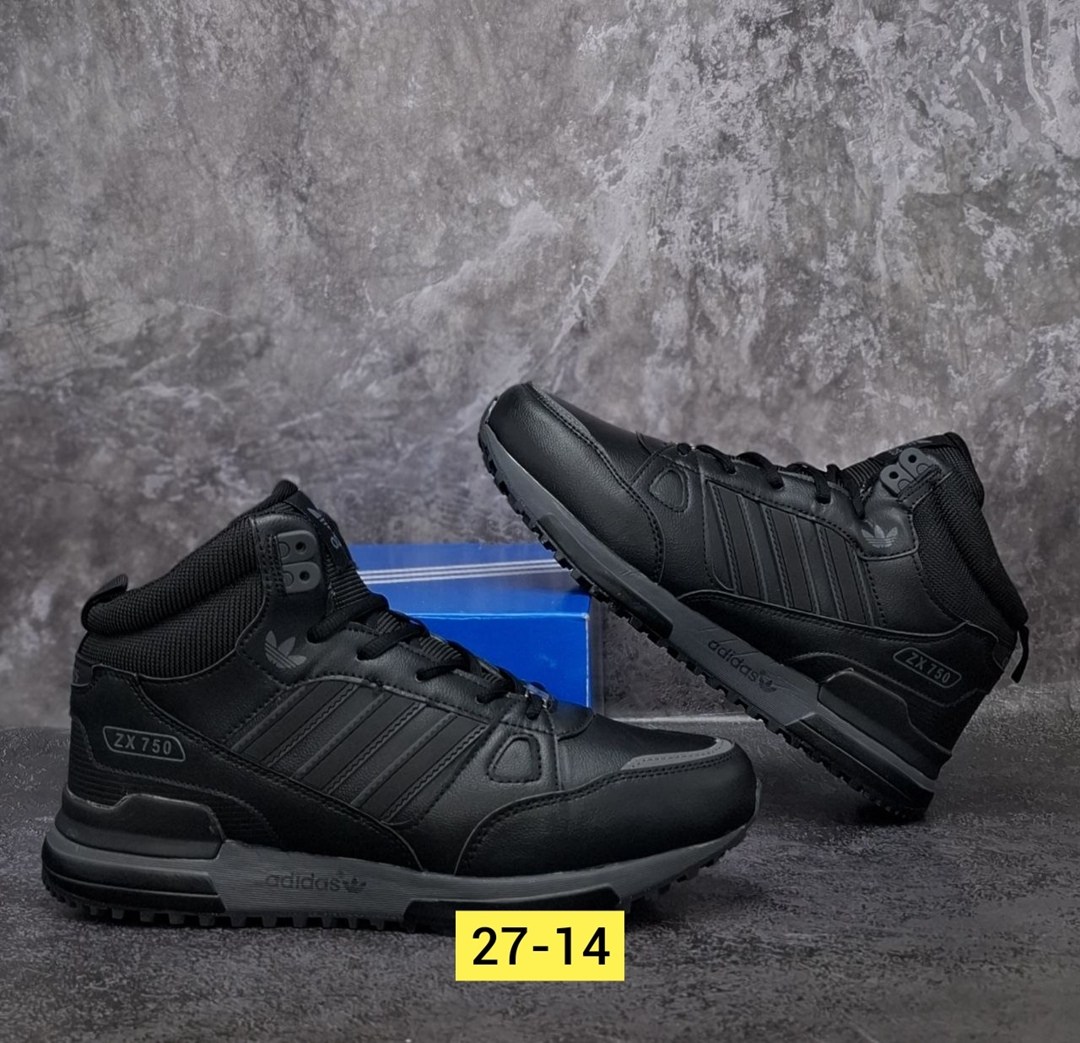 зимние кроссовки адидас мужские,кроссовки adidas зимние,кроссовки мужские adidas,кроссовки зимние мужские adidas,мужские зимние кроссовки