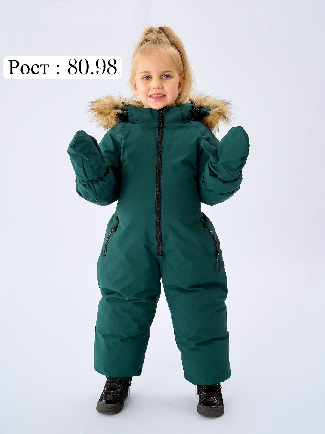 детские комбинезоны,детский зимний комбинезон с капюшоном,зимние комбинезоны,детский зимний комбинезон,комбинезон для детей