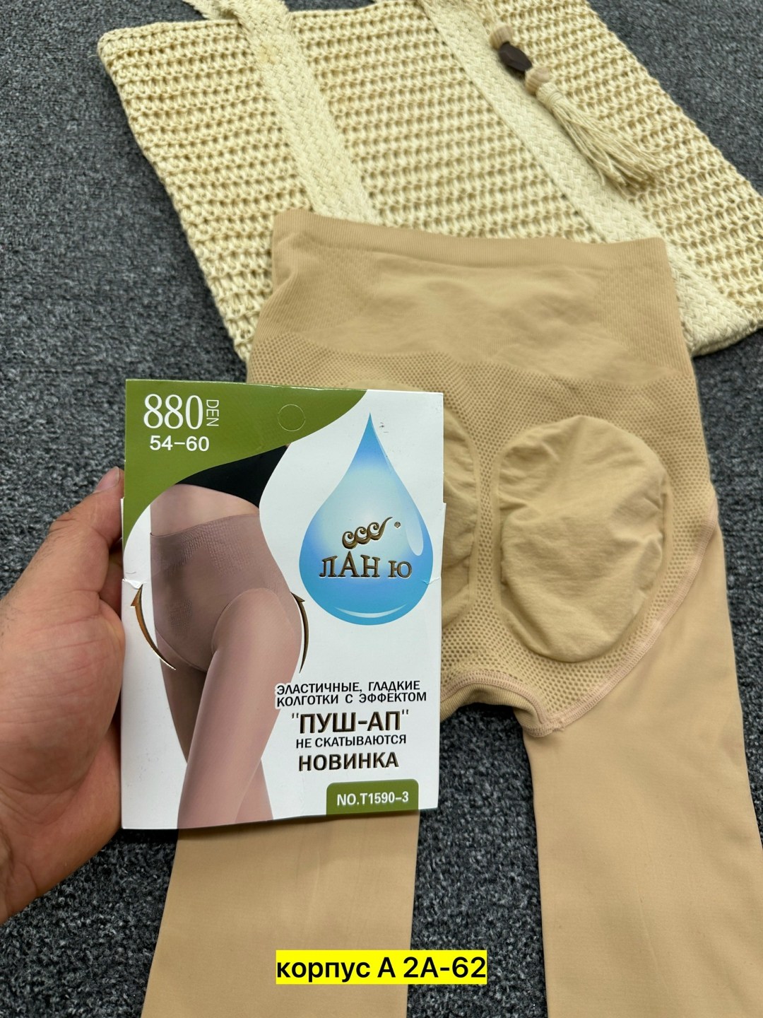 корректирующее белье,нижнее белье женский,бесшовное нижнее белье,женское бесшовное нижнее белье,корректирующее белье для женщин