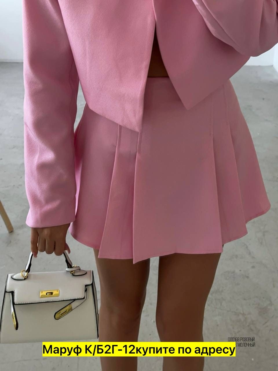 костюм розовый,костюмы женские с юбкой,костюмы с юбкой,костюм двойка барби,костюм двойка с юбкой