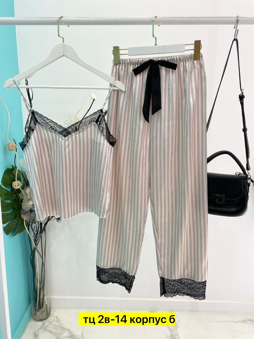 пижама комплект женская,комплект пижама,женские пижамные комплекты,пижама шелк,пижама женская