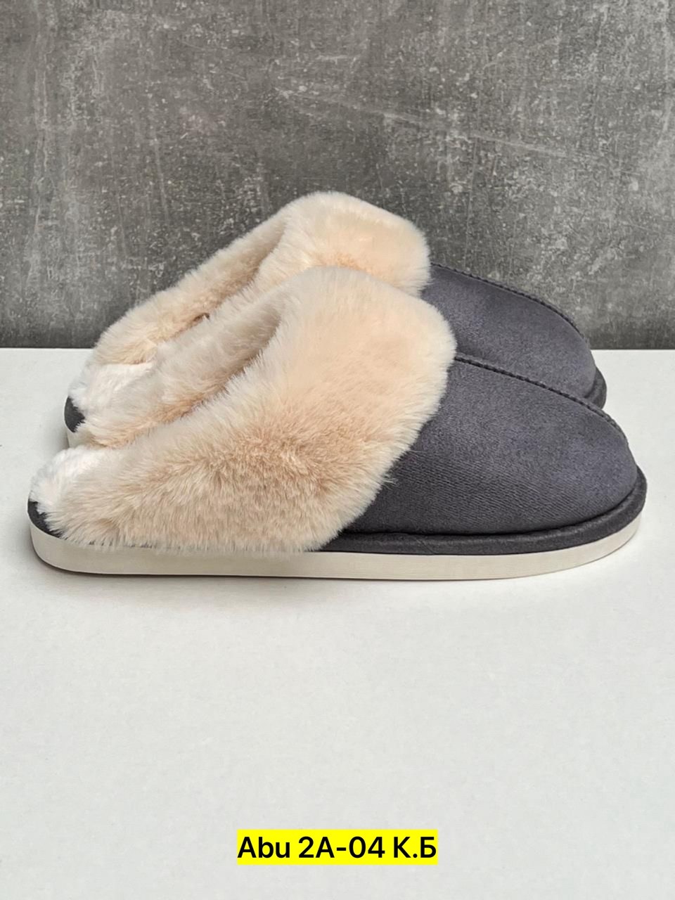 домашние тапочки женские,,тапочки меховые,тапочки женские теплые,домашние теплые тапочки