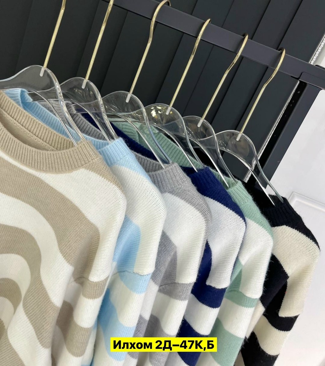 кофта свитер женский,женская кофта,кофта свитер,кофта женская джемпер,кофты молодежные