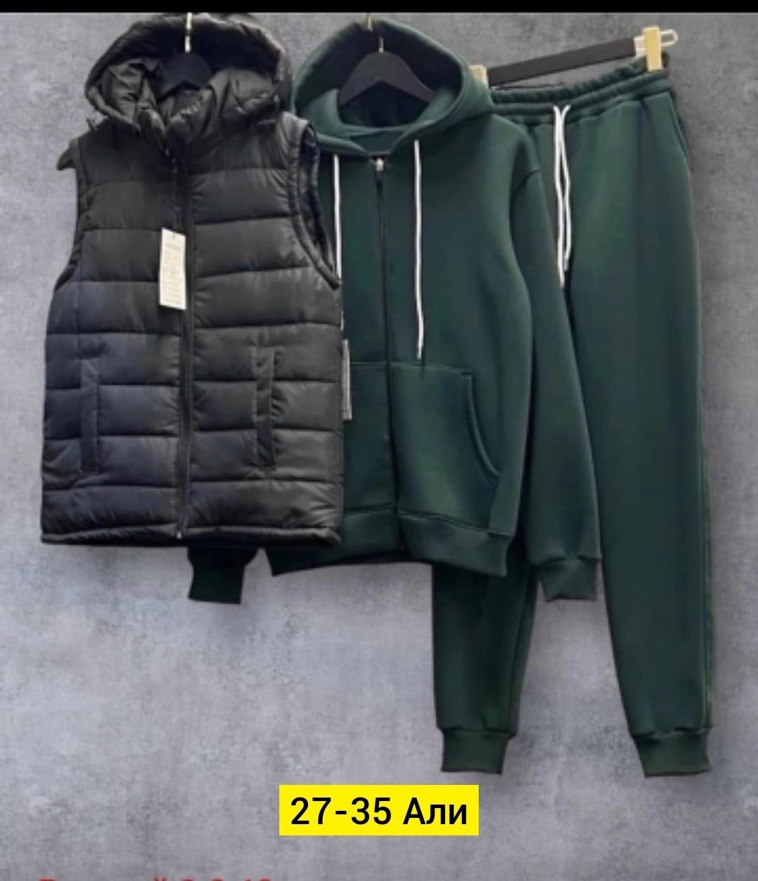 комплект костюм и жилетка мужской спортивный хаки,теплый спортивный костюм на флисе с жилеткой,спортивный мужской костюм на флисе,костюм тройка,костюм спортивный мужской тройка с жилеткой 52-54