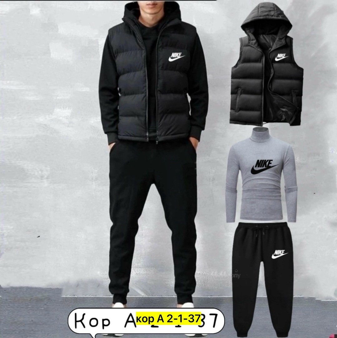 спортивный костюм адидас тройка мужской,костюмы спортивные мужские,мужской спортивный костюм adidas,спортивные костюм,адидас костюм мужской