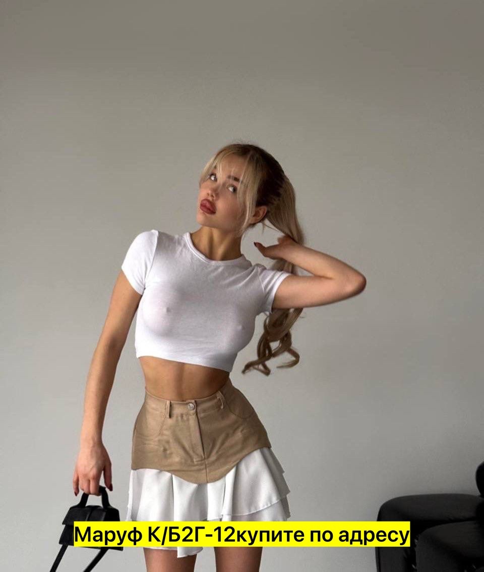 юбка джинс,костюм с юбкой,юбка,комплект юбка,женская юбка