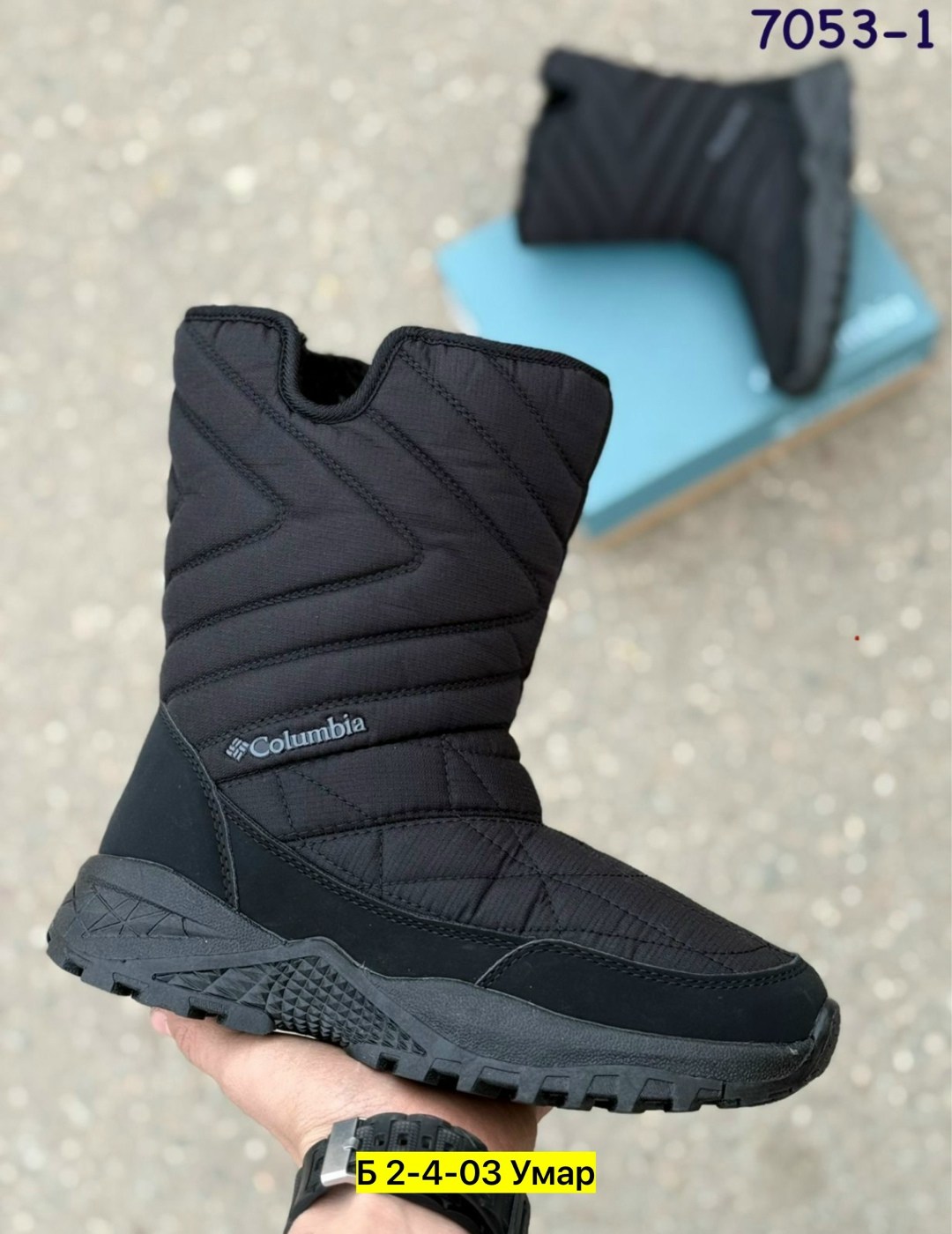 дутики женские,сапоги columbia,,зимние сапоги columbia,дутики columbia