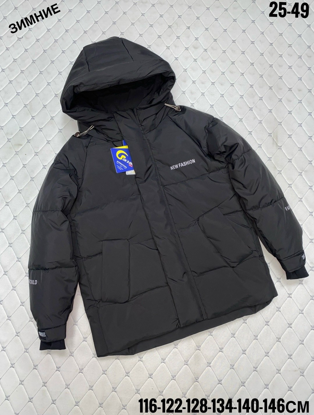 демисезонная куртка,куртка теплая,куртка зимняя,куртка,мужской пуховик