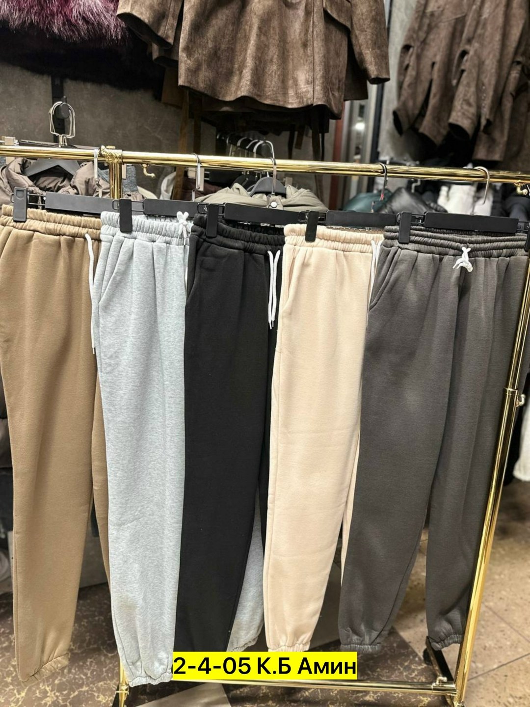 спортивные брюки,брюки джоггеры,штаны мужские,штаны на флисе,спортивные штаны на флисе