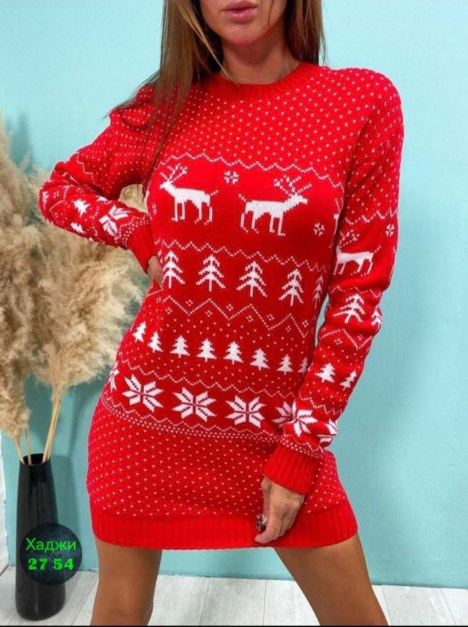 теплая туника,туника новогодняя,вязаная туника,платье туника теплая,платье туника женское теплое