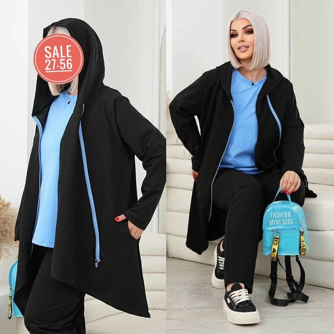 спортивный костюм с удлиненной кофтой,спортивный костюм женский с удлиненной кофтой,костюм тройка женский,костюм с брюками,кардиган спортивный