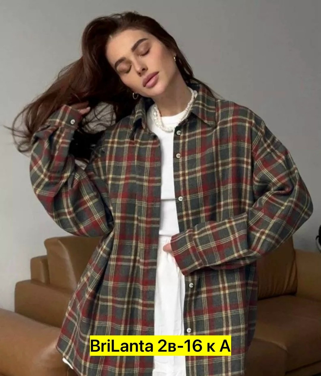 рубашка женская оверсайз в клетку,рубашка женская оверсайз,женская рубашка в клетку,рубашка в клетку оверсайз,рубашка в клетку