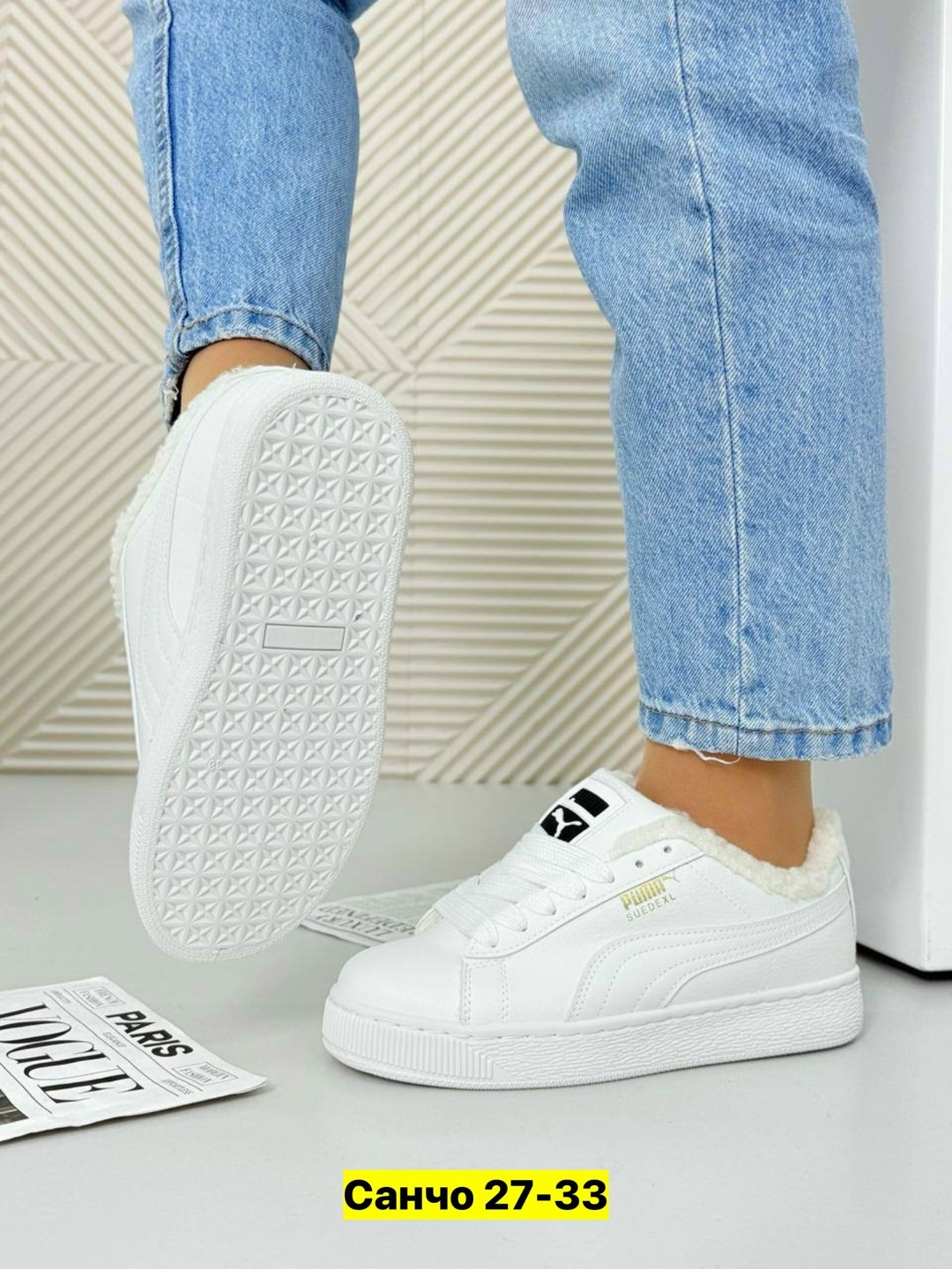 ,женские кроссовки,кроссовки женские puma, женская,обуви