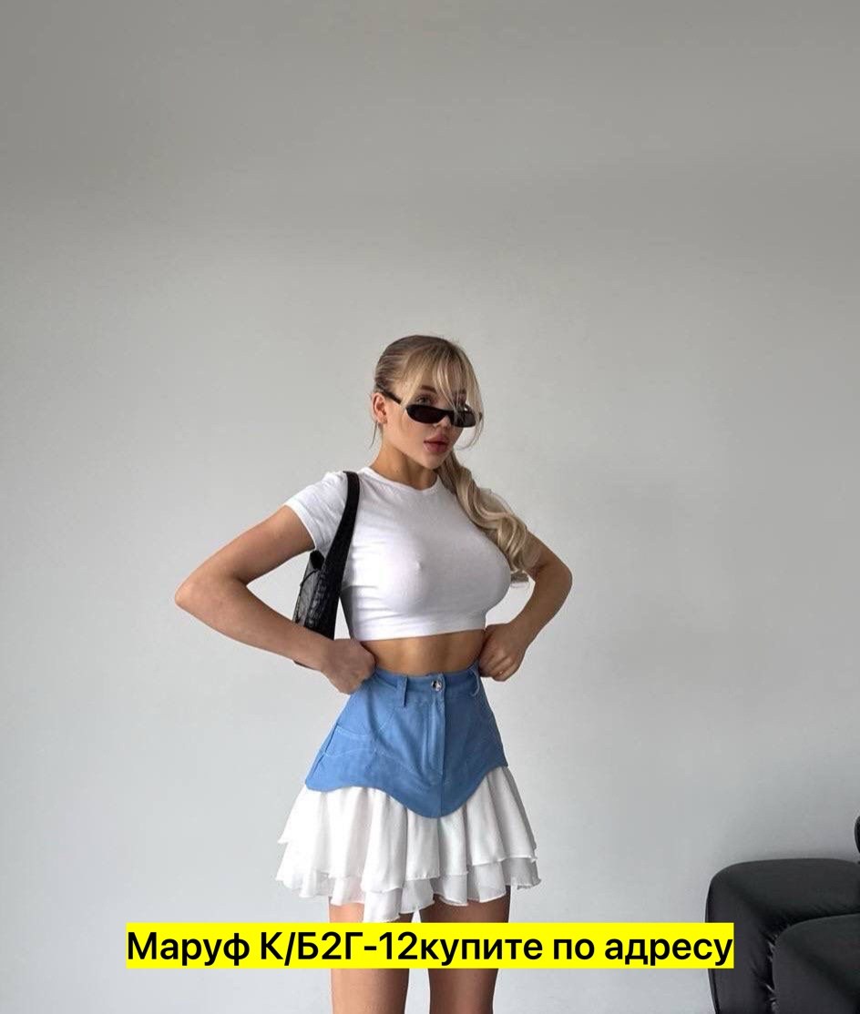 юбка джинс,костюм с юбкой,юбка,комплект юбка,женская юбка