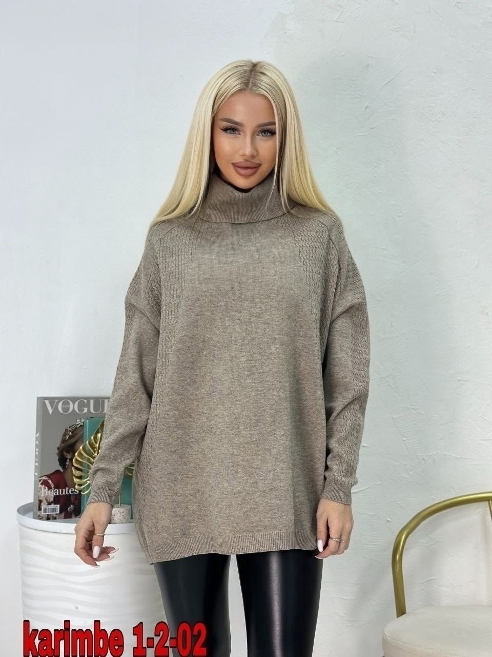 кофта женская,свитера женские,свитер женский вязаный,кофта женская свитер,удлиненный джемпер