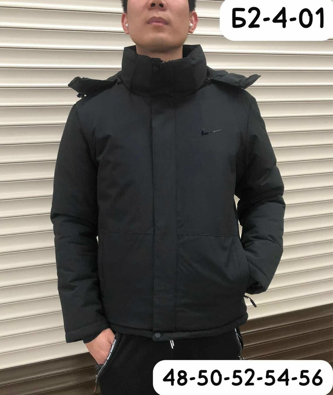 мужская куртка зимняя,куртка мужская,куртка демисезонная,демисезонная куртка мужская,куртка