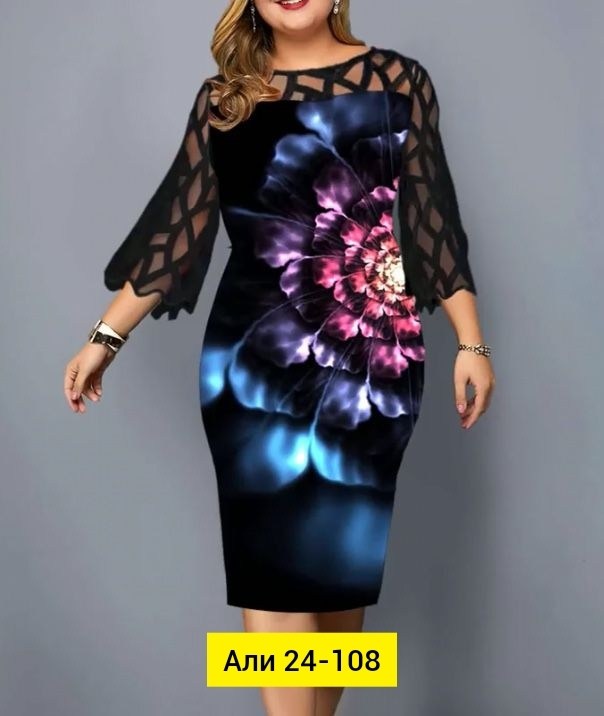 женские платья больших размеров,платье большие размеры,платье больших размеров для женщин,платье большого размера женское,платье больших размеров повседневное