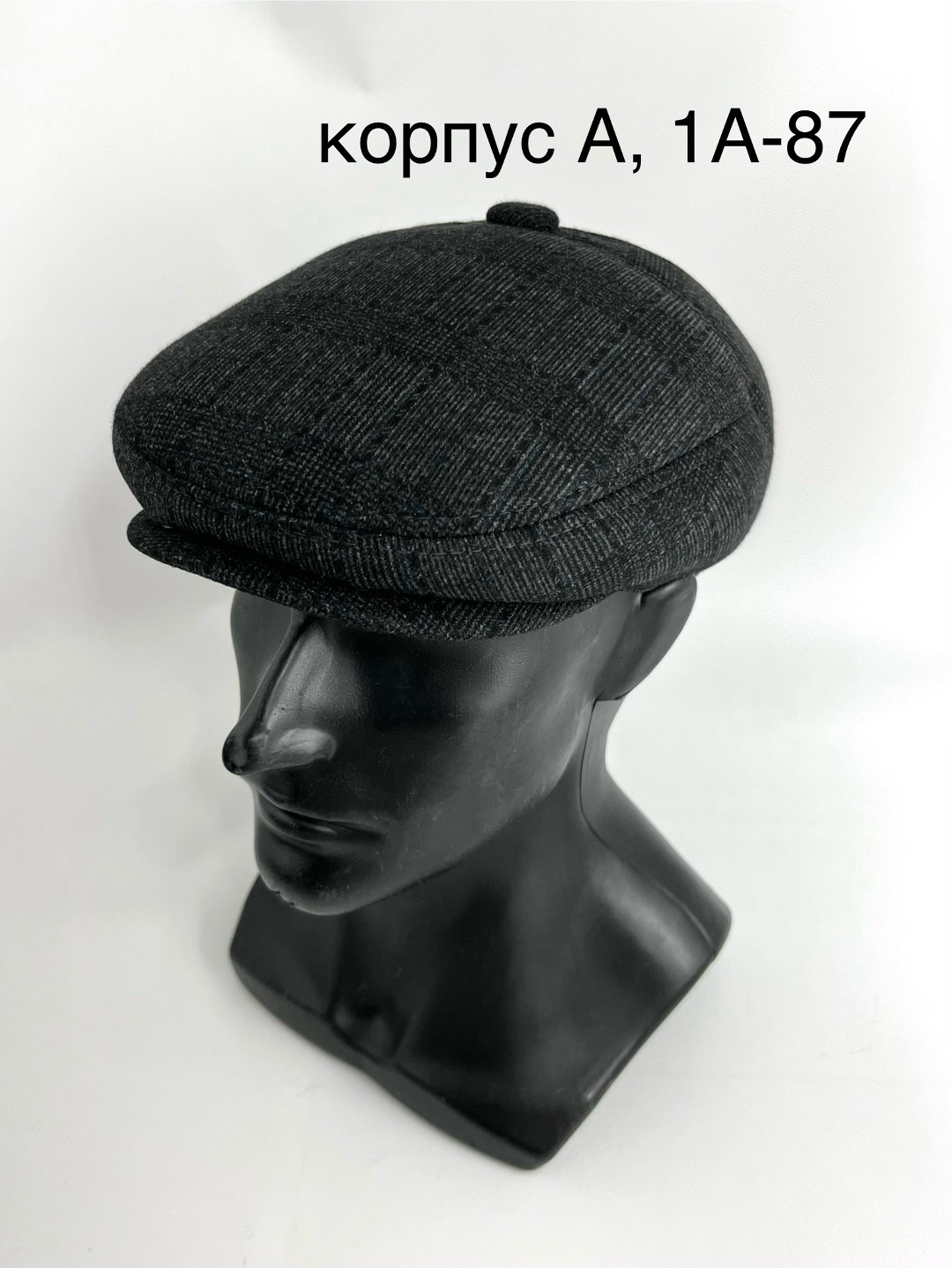 кепки мужские,кепка мужская восьмиклинка,кепка восьмиклинка,восьмиклинка мужская,кепка