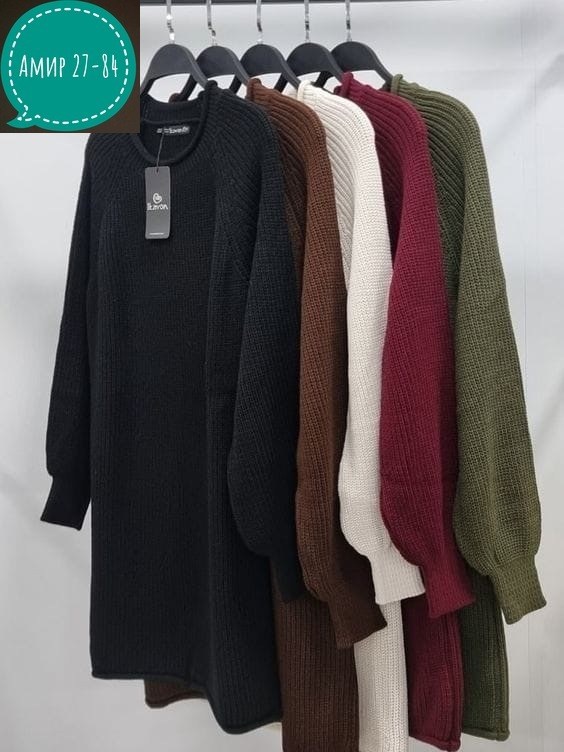 серый свитер,свитер вязанный,вязаные свитера,свитер пуловер,свитер с высоким воротом