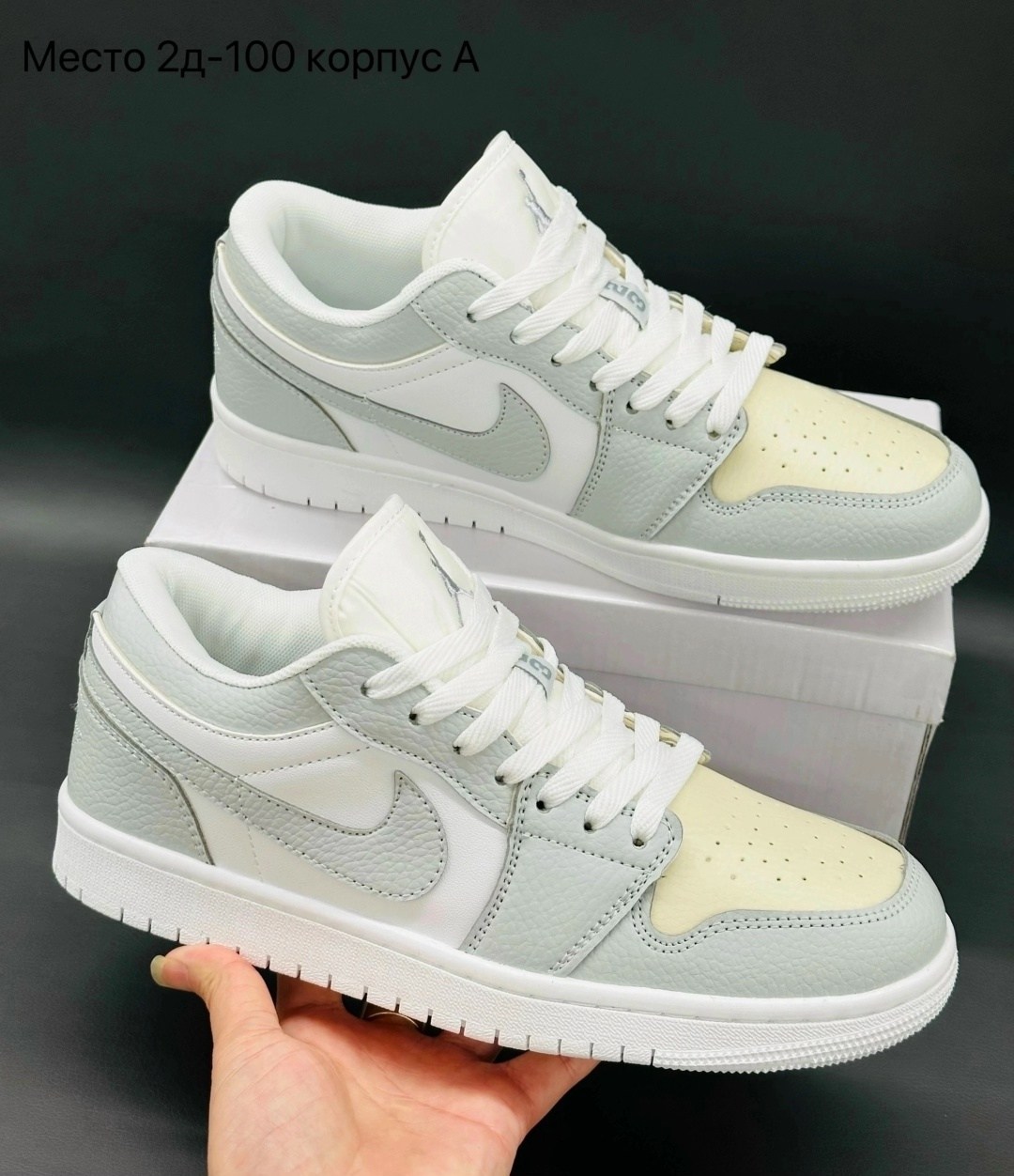 кроссовки nike air jordan 1 low,nike air jordan 1 low,кроссовки,кроссовки nike,air jordan 1 low